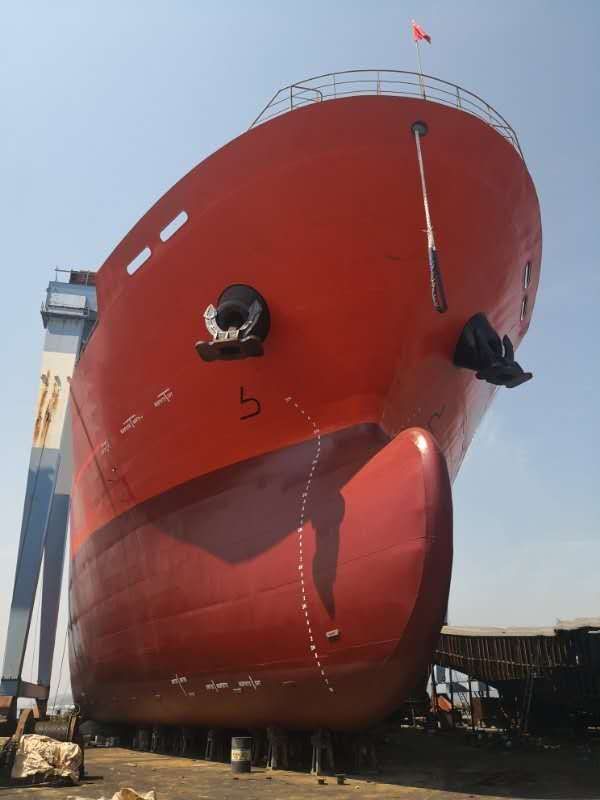 DANA Ship&Offshore Trade