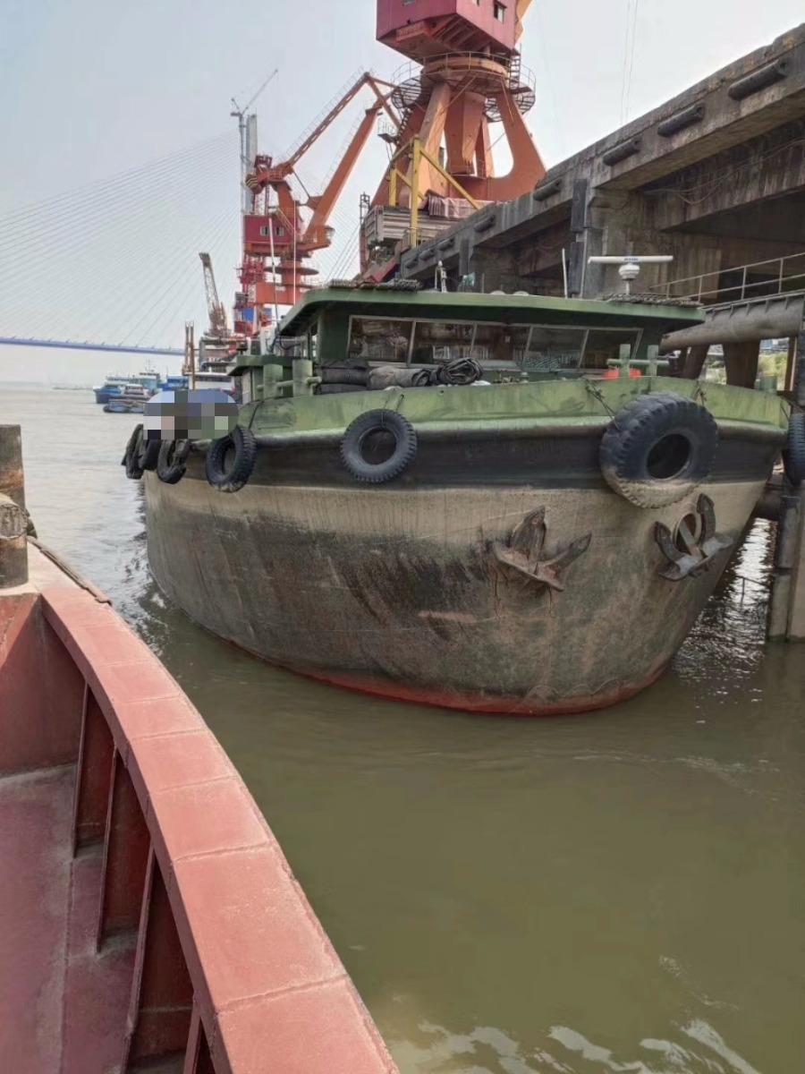 DANA Ship&Offshore Trade