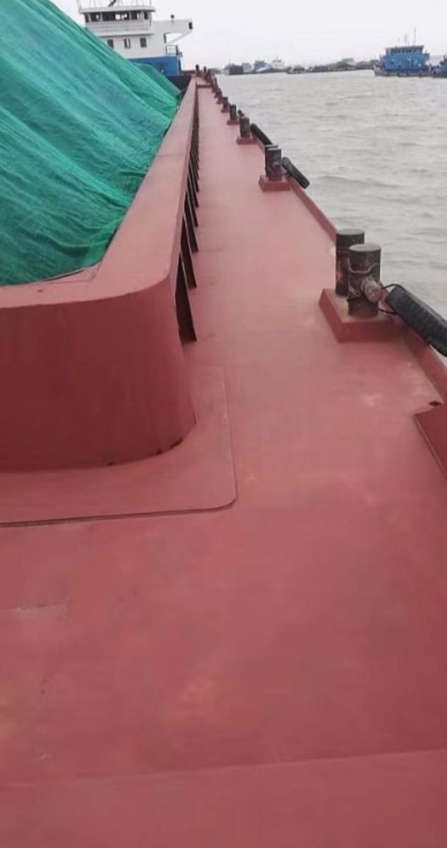 DANA Ship&Offshore Trade