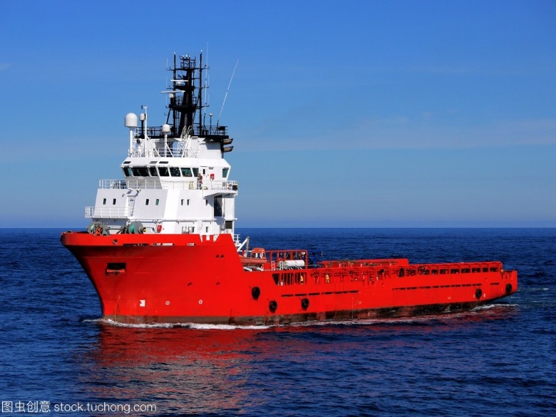 DANA Ship&Offshore Trade