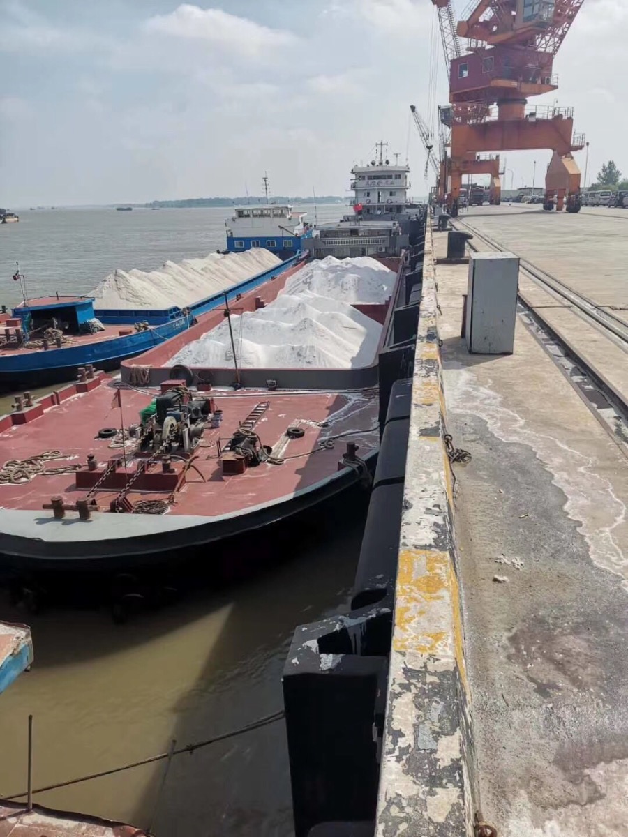 DANA Ship&Offshore Trade