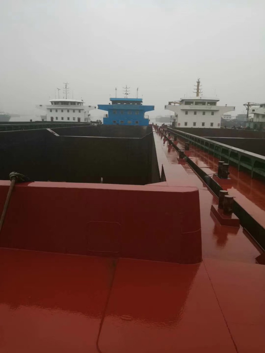 DANA Ship&Offshore Trade