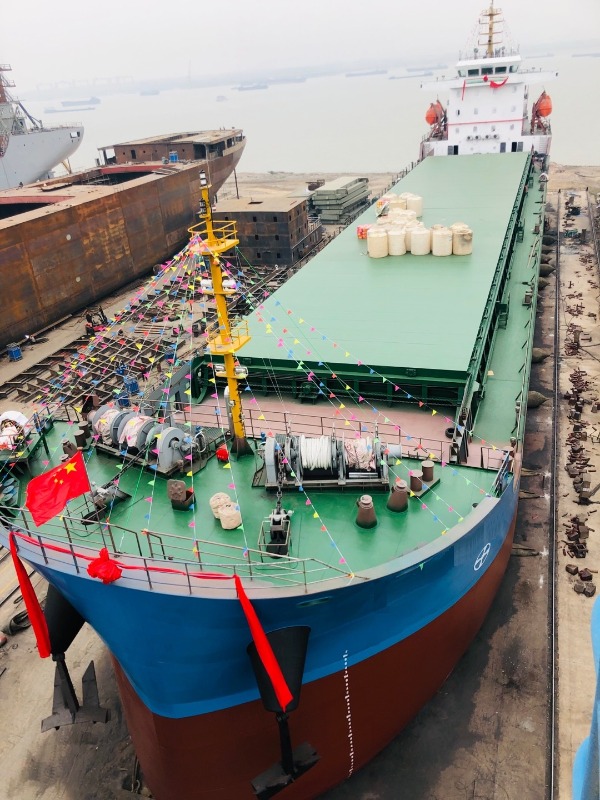 Offshore Sales.Ship sales.119.9m 13536t cargo ship built in 2023 sale