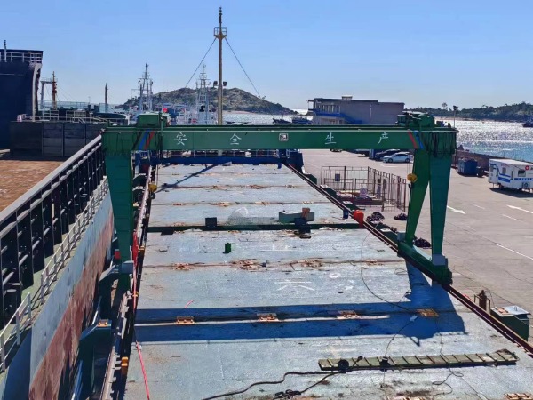 DANA Ship&Offshore Trade