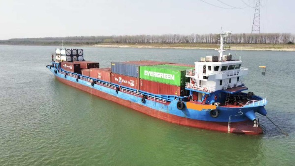 DANA Ship&Offshore Trade