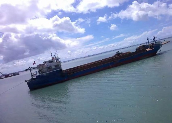 DANA Ship&Offshore Trade