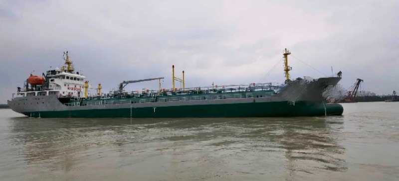 DANA Ship&Offshore Trade