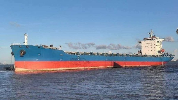 DANA Ship&Offshore Trade