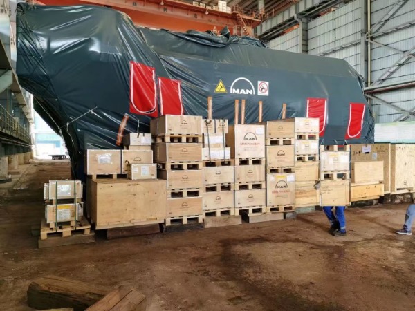 DANA Ship&Offshore Trade