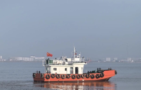 DANA Ship&Offshore Trade