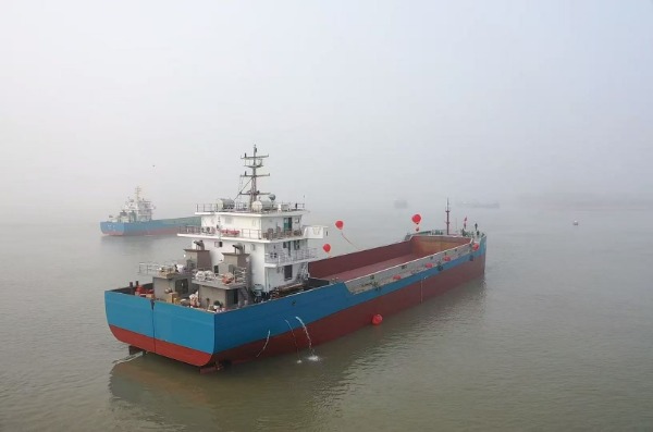 DANA Ship&Offshore Trade