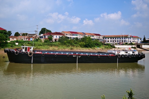 DANA Ship&Offshore Trade