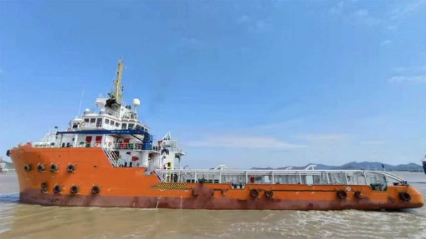 DANA Ship&Offshore Trade