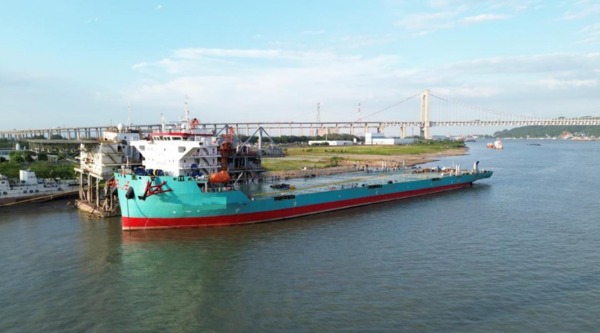 DANA Ship&Offshore Trade