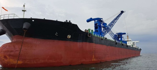 DANA Ship&Offshore Trade